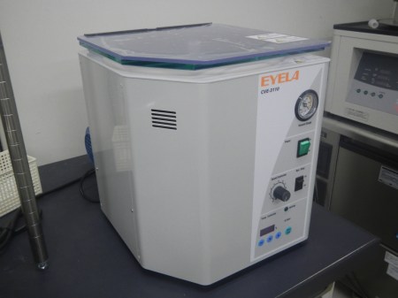 centrifugal-evaporator